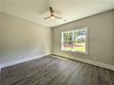 915 Poplar Street - Photo 24