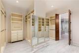 840 Camden Park Court - Photo 49