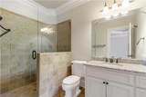 840 Camden Park Court - Photo 55