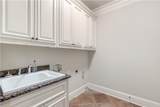 840 Camden Park Court - Photo 62