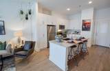 2620 Mall Of Ga Boulevard - Photo 19