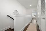 91 Bass Road - Photo 37