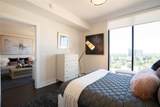 1400 Peachtree Street - Photo 15