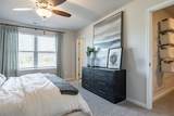 513 Kirkland Road - Photo 16