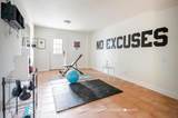 745 Kirkwood Avenue - Photo 9
