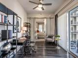 2144 Peachtree Road - Photo 11