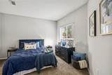 2103 Asbury Square - Photo 8