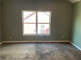 397 Yonkers Avenue - Photo 25