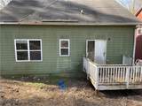 397 Yonkers Avenue - Photo 49