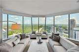 3344 Peachtree Road - Photo 1