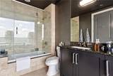 3344 Peachtree Road - Photo 40