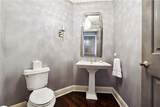 3344 Peachtree Road - Photo 42