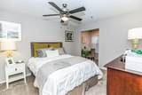1401 Paces Ferry Road - Photo 10