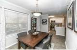 1401 Paces Ferry Road - Photo 6