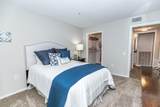 1401 Paces Ferry Road - Photo 9