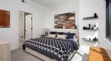 200 Nerem Street - Photo 15