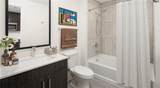 200 Nerem Street - Photo 9