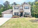 138 Wood Point Way - Photo 1