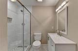 385 Ralph Mcgill Boulevard - Photo 19