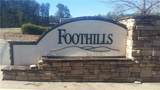 70 Foothills Parkway - Photo 6