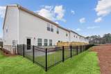 610 Midway Road - Photo 30