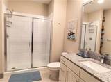 6885 Jimmy Carter Boulevard - Photo 4