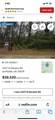 3327 Decatur Road - Photo 2