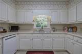45 Latimer Lane - Photo 24