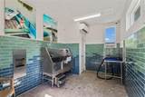 2190 Northlake Parkway - Photo 14