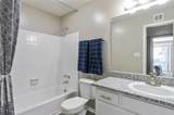 1901 Briarcliff Road - Photo 7