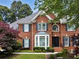 1660 Harvest Lane - Photo 1