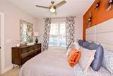 465 Memorial Drive - Photo 34