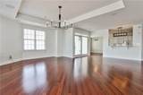 325 Paces Ferry Road - Photo 6