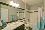 1100 Park Creek Court - Photo 22