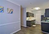 1100 Park Creek Court - Photo 4