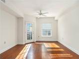 230 Ponce De Leon Avenue - Photo 13