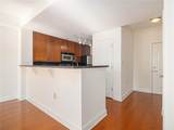 230 Ponce De Leon Avenue - Photo 15