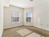 230 Ponce De Leon Avenue - Photo 21