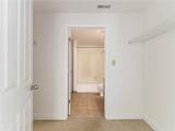 230 Ponce De Leon Avenue - Photo 23