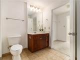 230 Ponce De Leon Avenue - Photo 24