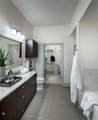 400 Pharr Road - Photo 6