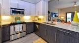 530 Piedmont Avenue - Photo 2