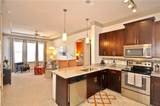 3695 Cumberland Boulevard - Photo 1