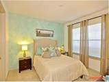3695 Cumberland Boulevard - Photo 10