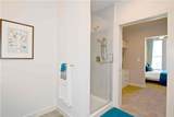301 Memorial Drive - Photo 20