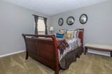 1805 Roswell Road - Photo 10