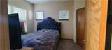898 Oak Street - Photo 11