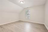 2259 Sisk Street - Photo 25