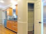 1269 Heritage Drive - Photo 17