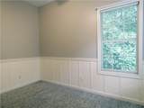 1269 Heritage Drive - Photo 39
